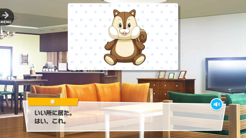 File:Mad Bad Nurse 1-1.png