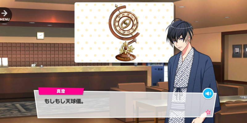 File:CKG MGlitter 3 2.png