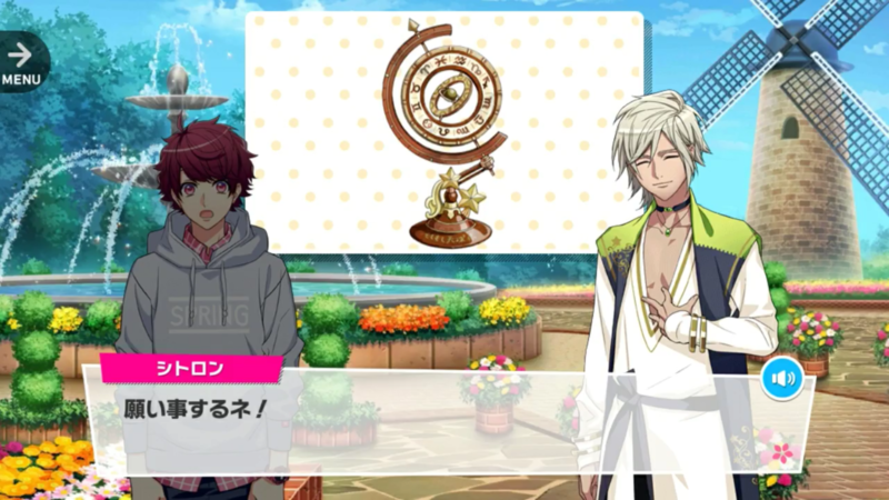 File:Sakuya MANKAI Glitter 3-1.png