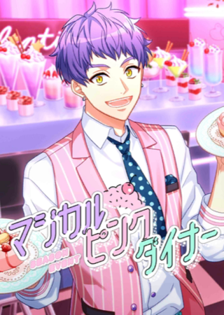 Magical Pink Diner