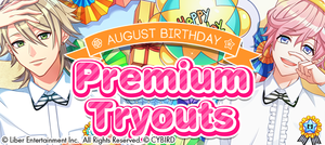 AUGUST BIRTHDAY