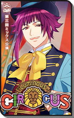 File:Event Story The Luminous Circus.png