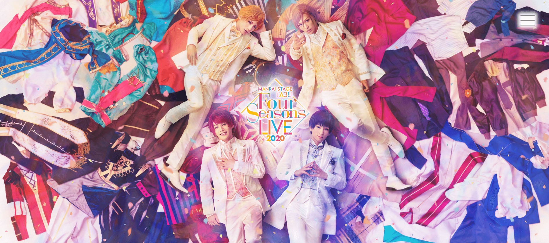 大きな割引 Four Seasons LIVE 2020～ - A3! Wiki お笑い・バラエティ