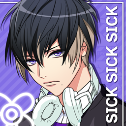 File:Jukebox SICK SICK SICK.png