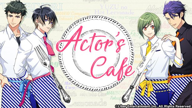 File:Actor's Cafe gacha.png
