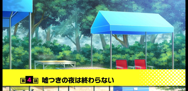 File:The Liar Night is Forever Ep 4-1.png