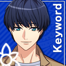 File:Jukebox Keyword.png