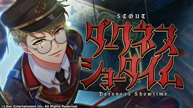 File:Darkness Showtime gacha.png