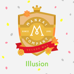 File:Jukebox illusion.png