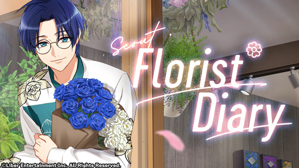 File:Florist Diary gacha.png