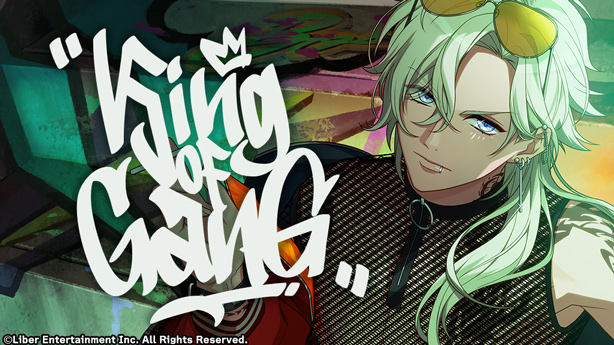 File:KING of GANG gacha.png