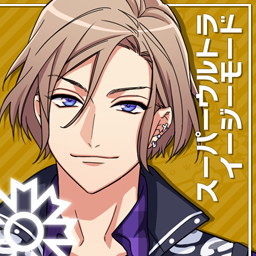 File:Jukebox Super Ultra Easy Mode.png