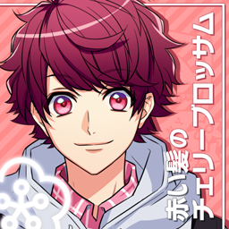 File:Jukebox Akaikami no Cherry Blossom.png