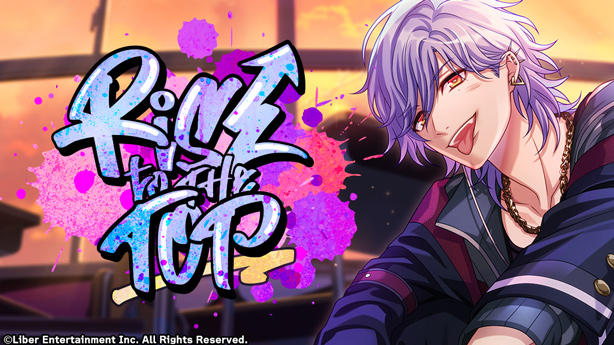 File:RISE TO THE TOP gacha.png