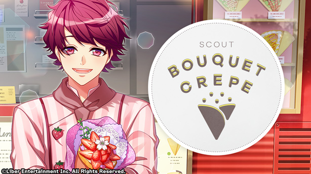File:BOUQUET CREPE gacha.png