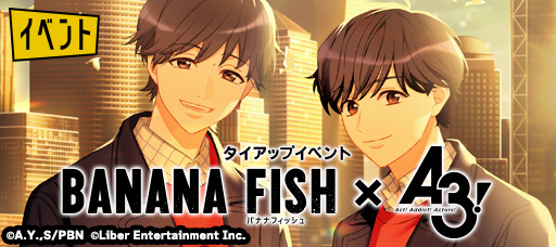 File:BANANA FISH × A3! event banner.png