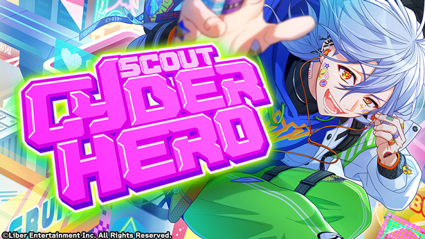 File:CYBER HERO gacha.png