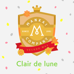 File:Jukebox Clair de lune.png