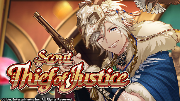 File:Thief of Justice gacha.png