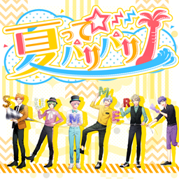 File:Jukebox Natsu tte ☆ Pari Pari!.png