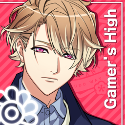 File:Jukebox Gamer's High.png