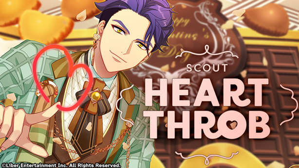File:HEARTTHROB gacha.png