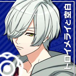 File:Jukebox Träumerei to Kuhaku.png