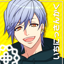 File:Jukebox Ichi Ni Sankaku.png