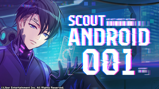 File:Android001 gacha.png