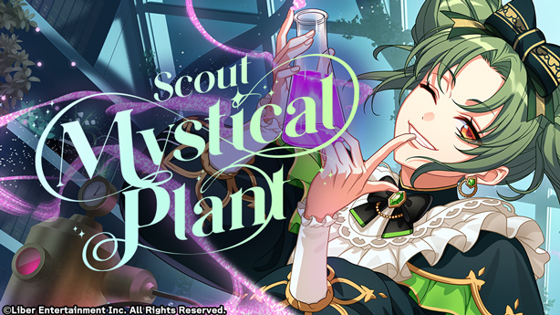 File:Mystical Plant gacha.png