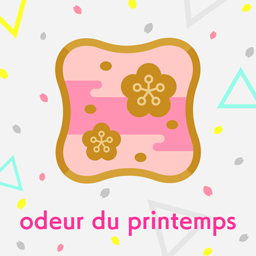 File:Jukebox odeur du printemps.png