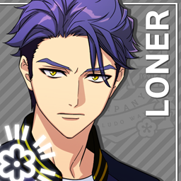 File:Jukebox LONER.png