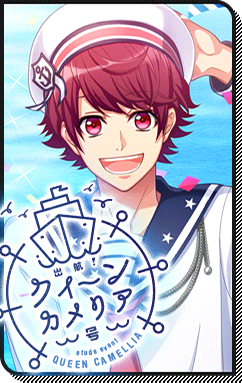 File:Event Story Queen Camellia.png