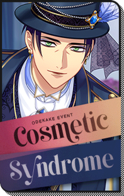 File:Event Story Cosmetic Syndrome.png