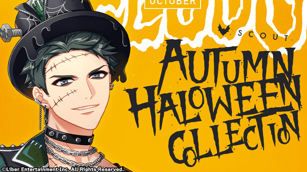 File:AUTUMN HALLOWEEN COLLECTION gacha.png