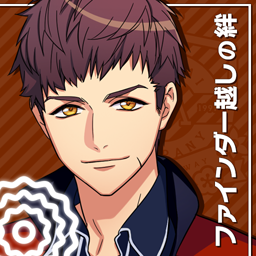 File:Jukebox Finder Goshi no Kizuna.png