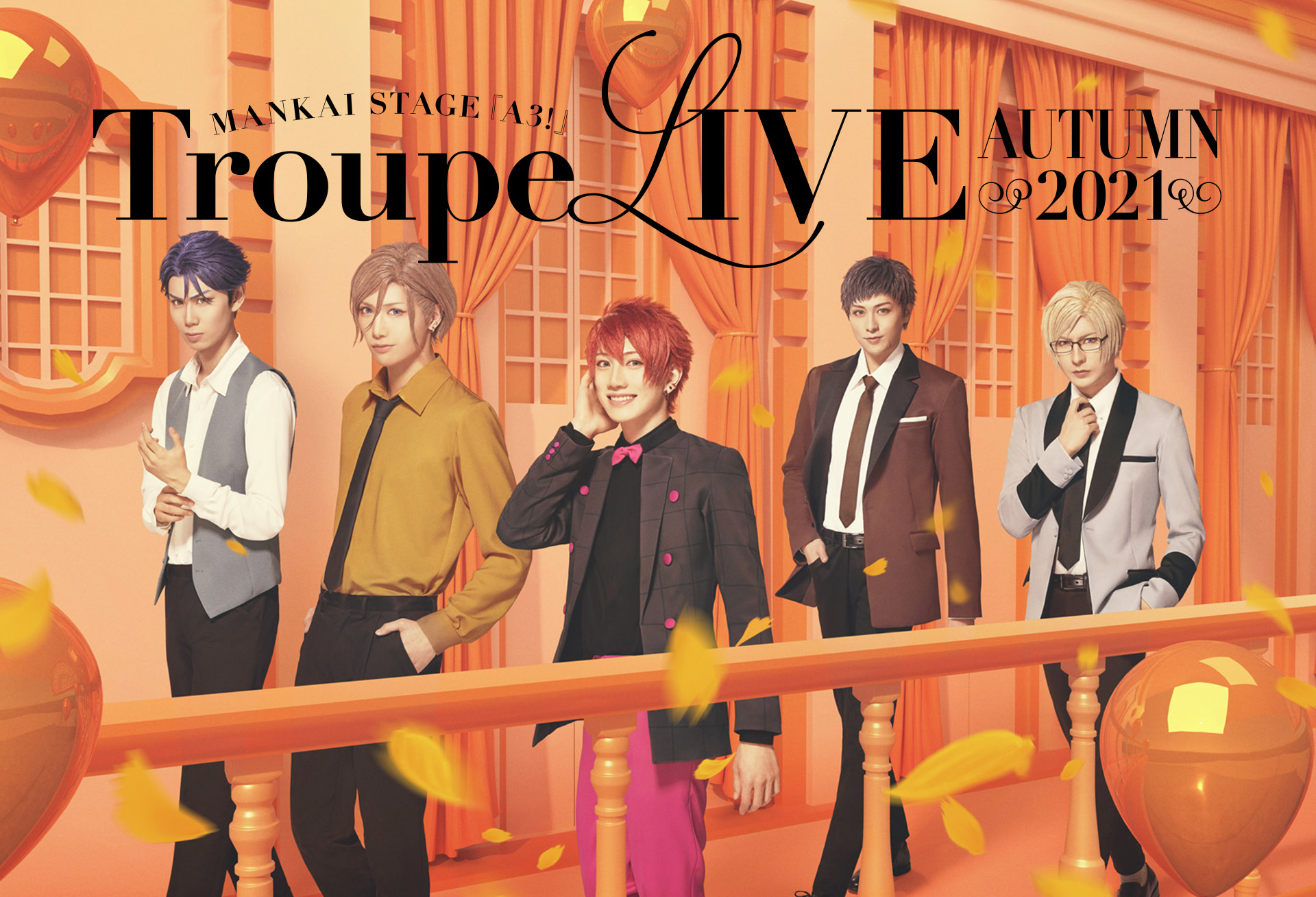 Troupe LIVE ~AUTUMN 2021~ - A3! Wiki Troupe LIVE ~AUTUMN 2021~ - A3! Wiki