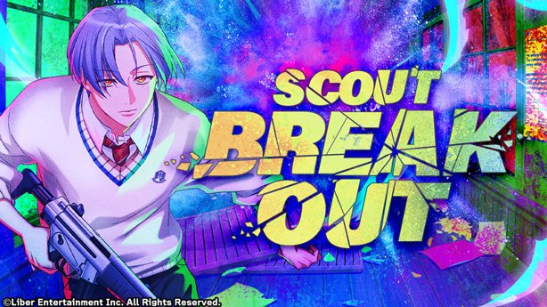 File:BREAK OUT gacha.png