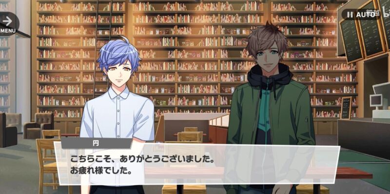 File:Haruto ETERNALGOD 1-01.jpeg