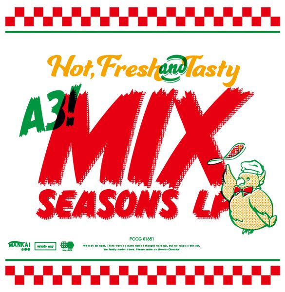 File:A3! Mix Seasons LP.jpg
