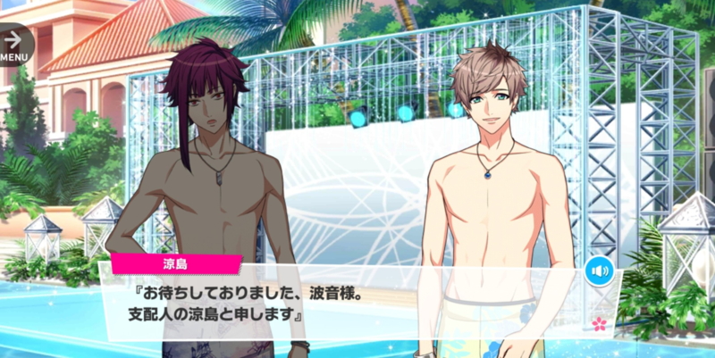 File:Elegant Vacation 9-3.png