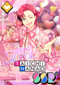 Special Love Flavor