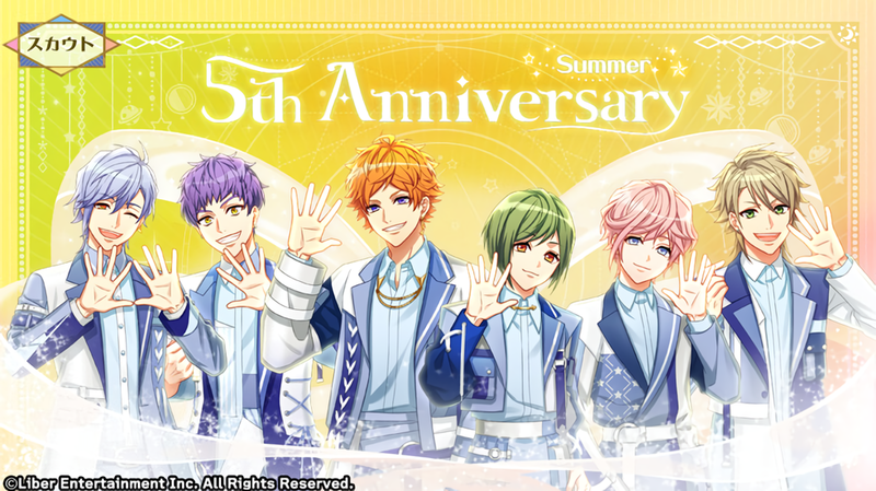File:5th Anniversary Summer gacha.png