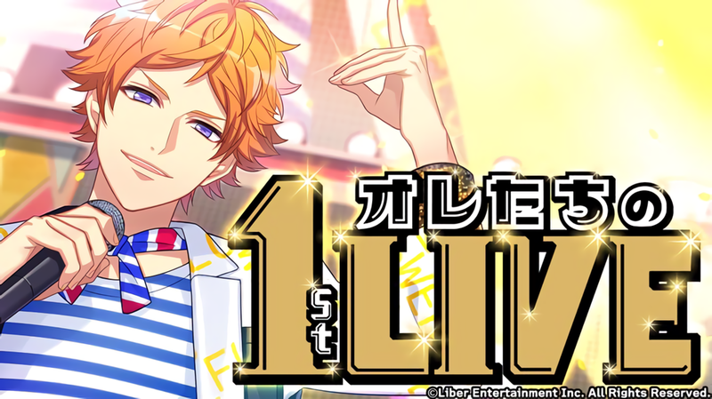 File:Our 1st LIVE gacha.png