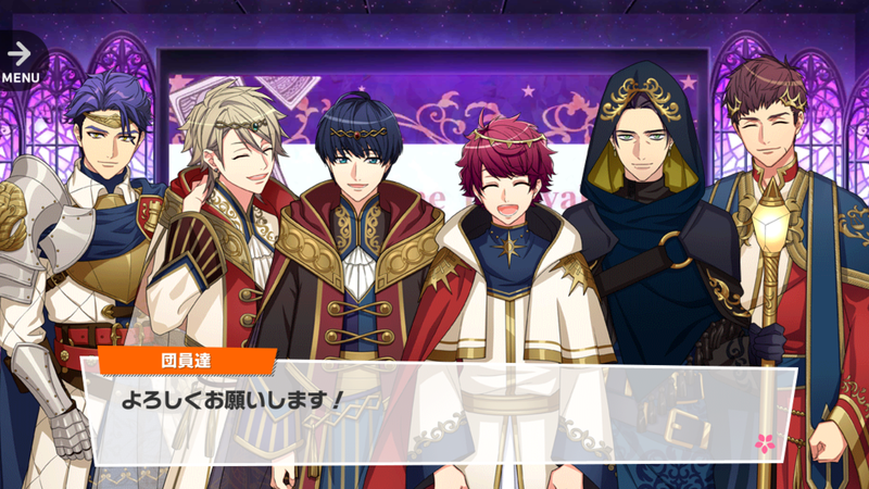 File:Fortune Festival 6-2.png