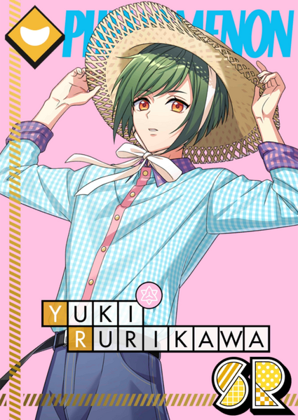 File:(United☆Starmine) Yuki SR.png