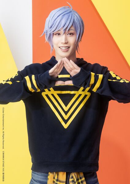 File:Autumn misumi.jpg