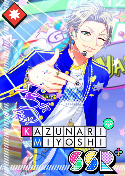 File:(Sparkling☆Starmine) Kazunari SSR+.png