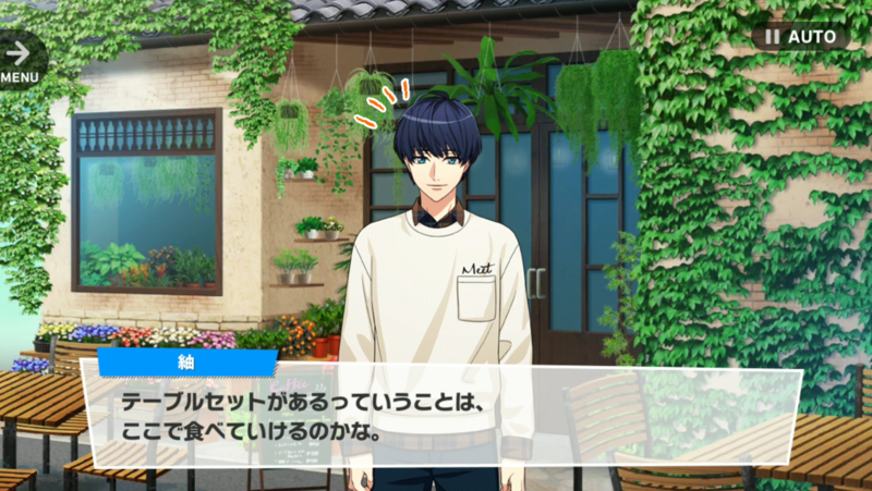 File:Florist Blanc 3-1.png