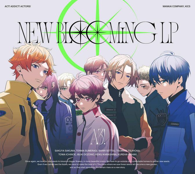 File:A3! New Blooming LP.jpg